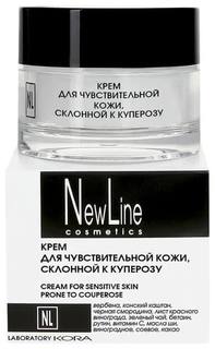 Крем для чувствительной кожи, склонной к куперозу New Line, 50мл