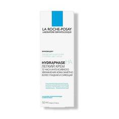 Гидрафаз La Roche Posay НА Легкий крем 50мл