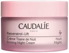 Укрепляющий ночной крем Caudalie Resveratrol Lift 50мл