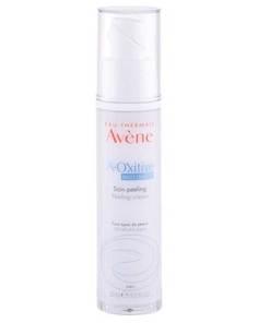 Ночной крем-пилинг Avene A-Oxitive 30мл