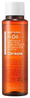 Масло для тела многофункциональное Ciracle Multi Action H Oil 120мл