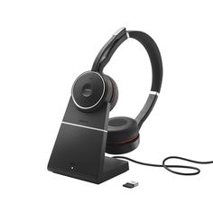 Наушники Jabra Evolve 75 Stereo UC Charging stand & Link (370 7599-838-199)