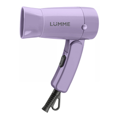 Фен Lumme LU-1055 лиловый аметист