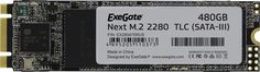 Накопитель SSD ExeGate A2000MNext 480 G (EX280470RUS)