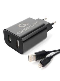 Сетевое зарядное устройство Cablexpert MP3A-PC-36 USB 2 порта, 2.4A, черный + кабель 1м lightning