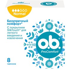 Тампоны O.B. PRO COMFORT Normal 8 шт