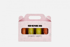 Подарочный набор для тела Shine IS