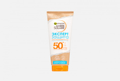 Легкое, солнцезащитное, водостойкое молочко SPF 50+ Ambre Solaire