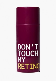 Сыворотка для лица Dont Touch My Skin 30 мл