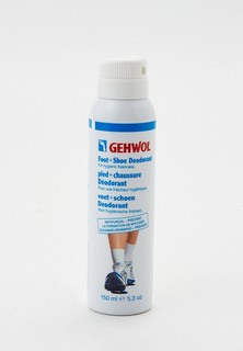 Дезодорант для ног Gehwol Foot+Shoe Deodorant, 150 мл