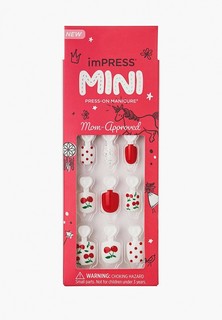 Накладные ногти Kiss Твердый лак Импресс Кидс "Милашка", короткая длина