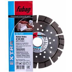 Алмазный диск FUBAG
