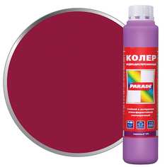 Колер PARADE