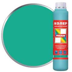 Колер PARADE