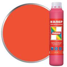 Колер PARADE