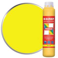 Колер PARADE