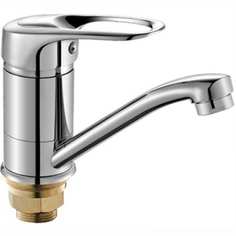 Смеситель для умывальника OUTE