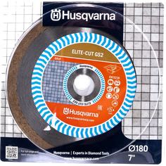 Алмазный диск Husqvarna Construction
