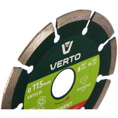 Ссегментный алмазный диск VERTO