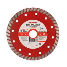 Отрезной алмазный диск REXANT