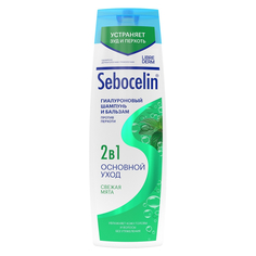 Шампунь Librederm 2в1 Свежая мята, против перхоти, 400 мл