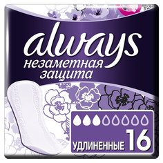 Прокладки женские Always, Single Незаметная защита, ежедневные, 16 шт, удлиненные