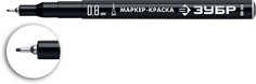 Маркер-краска Зубр МК-80 06324-2 черный, 0.8 мм экстра тонкий
