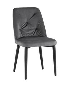 Стул эмма (stoolgroup) серый 47x86x59 см.