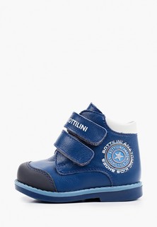 Ботинки Bottilini 