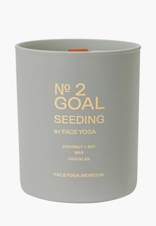 Свеча ароматическая Face Yoga GOAL SEEDING 180 мл