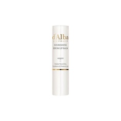 Питательный бальзам для губ White Truffle Nourishing Serum Lip Balm D'alba