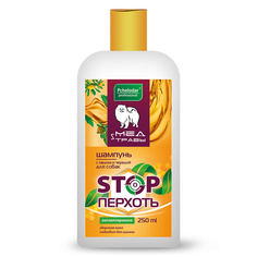 ПЧЕЛОДАР Шампунь с мёдом и чередой для собак Pchelodar