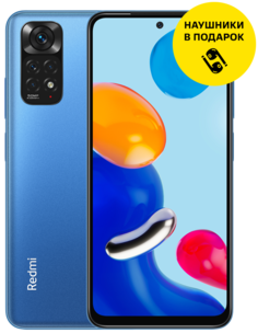 Смартфон Xiaomi