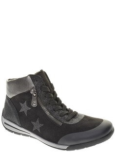 Ботинки Rieker