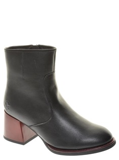 Ботильоны Rieker