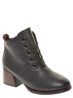 Ботильоны Rieker