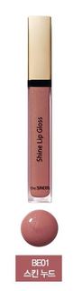 Блеск для губ The Saem Eco Soul Shine Lip Gloss BE01 Skin Nude 3,4 г