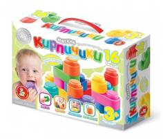 Конструктор Десятое Королевство "Мягкие кирпичики extra" арт.04061 (с ионами серебра) 16 дет