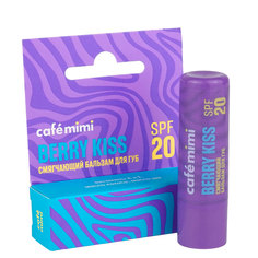 Бальзам для губ CAFE MIMI BERRY KISS смягчающий SPF20 4,2 г