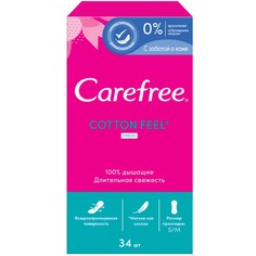 Прокладки ежедневные CAREFREE Cotton Fresh ароматизированные воздухопроницаемые 34 шт