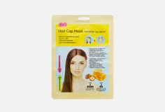 Маска-шапочка для волос 2в1 Skinlite