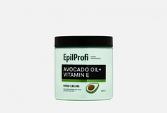 Крем для рук и ногтей восстанавливающий с маслом авокадо, маслом ши и витамином E Epilprofi