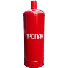 Баллон газовый НЗГА