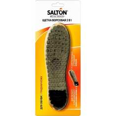Ворсовая щетка для обуви из гладкой кожи SALTON