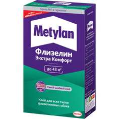 Клей Metylan