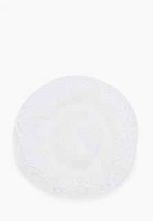 Берет Сиринга 