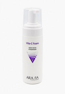 Пенка для умывания Aravia Professional очищающая Vita-C Foaming, 160 мл