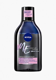 Мицеллярная вода Nivea Make-up Expert для стойкого макияжа, 400мл