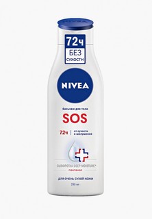 Крем для тела Nivea Восстанавливающий SOS-бальзам, 250 мл