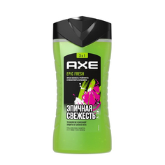 Гель для душа Axe Epic Fresh 3в1, 250 мл